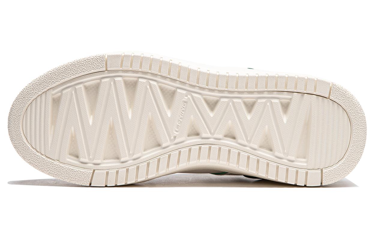 Sizing (W) Sepatu Papan Li-Ning 'Milk Green Comfort' AGCU104-3