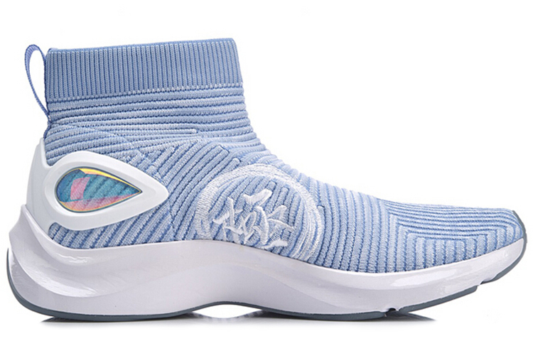 Order (W) Li-Ning Boom ''Blau Weiß'' AGLN142-1