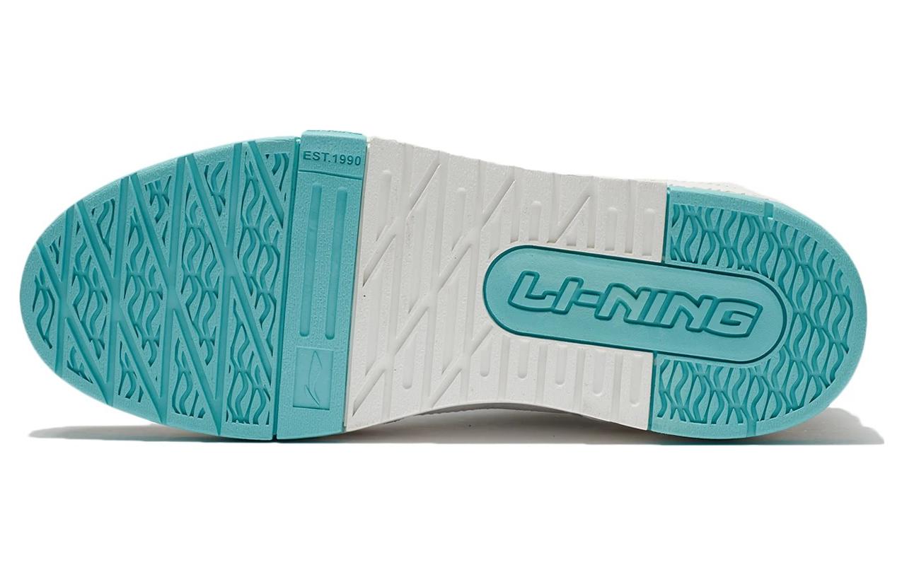 Shop (W) Li-Ning Brassy Monkey ''Weiß Mint Blau'' AGCS080-5