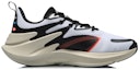 Order (W) Li-Ning Latihan 'Putih' Bernafas AFWQ006-1