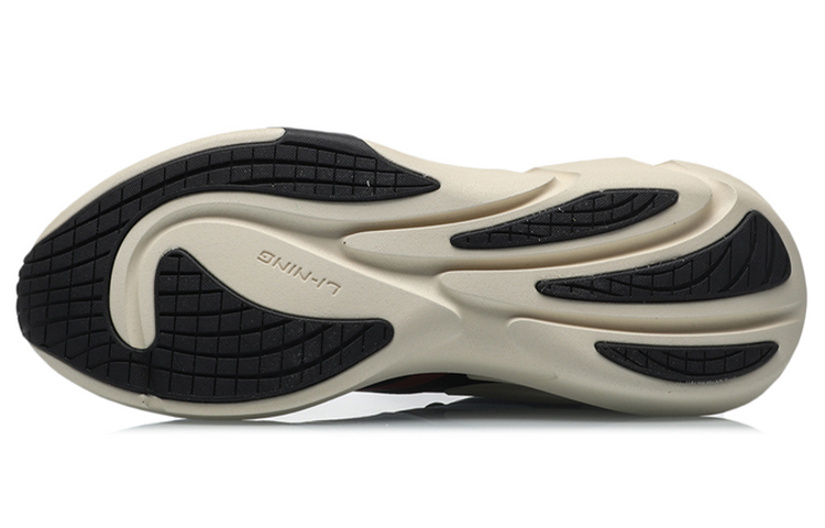 Shop (W) Li-Ning Entraînement Respirant ''Blanc'' AFWQ006-1