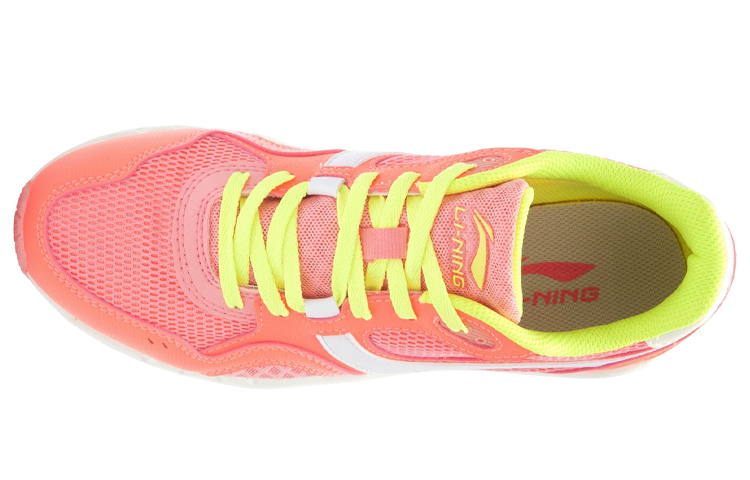 Shop (W) Li-Ning Brilliance ''96 Low ''Orange Weiß'' ALCK048-4