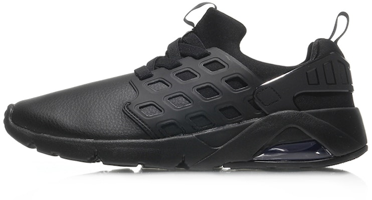 (W) Li-Ning Bubble Ace 'Hitam Tulen' AGLM022-6 Buy (W) Li-Ning Bubble Ace 'Hitam Tulen' AGLM022-6