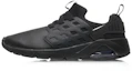 Buy (W) Li-Ning Bubble Ace 'Hitam Murni' AGLM022-6