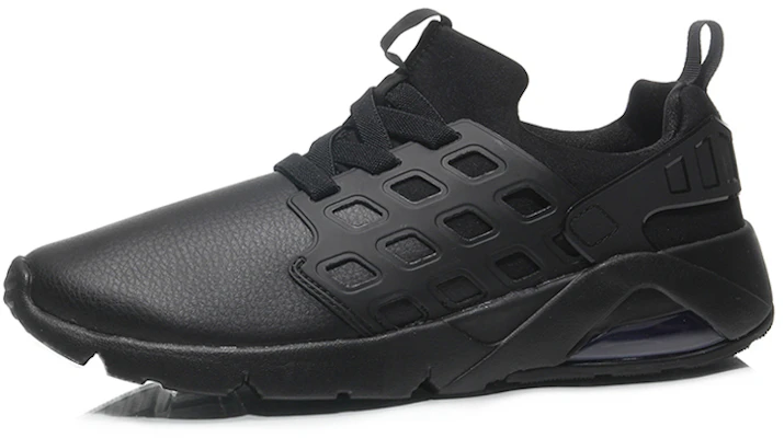 (W) Li-Ning Bubble Ace 'Hitam Murni' AGLM022-6 Order (W) Li-Ning Bubble Ace 'Hitam Murni' AGLM022-6