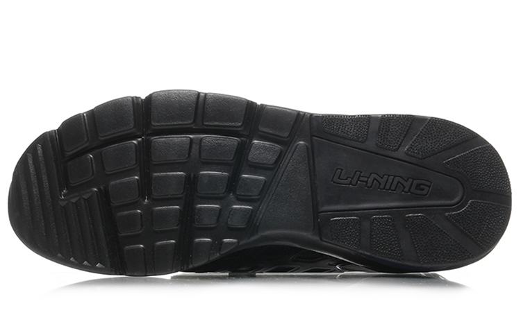 Purchase (W) Li-Ning Bubble Ace 'Hitam Murni' AGLM022-6