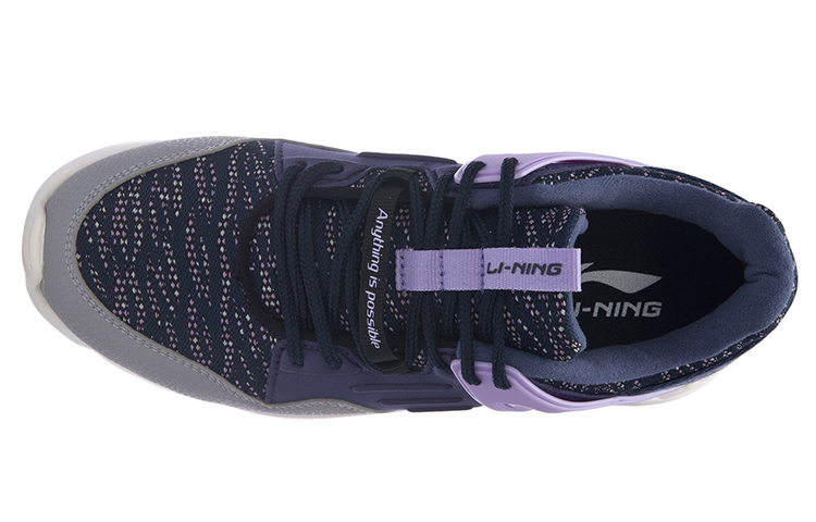 Lookbook (W) Li-Ning Bubble Ace RT 'Gris Claro Púrpura' AGCM174-5