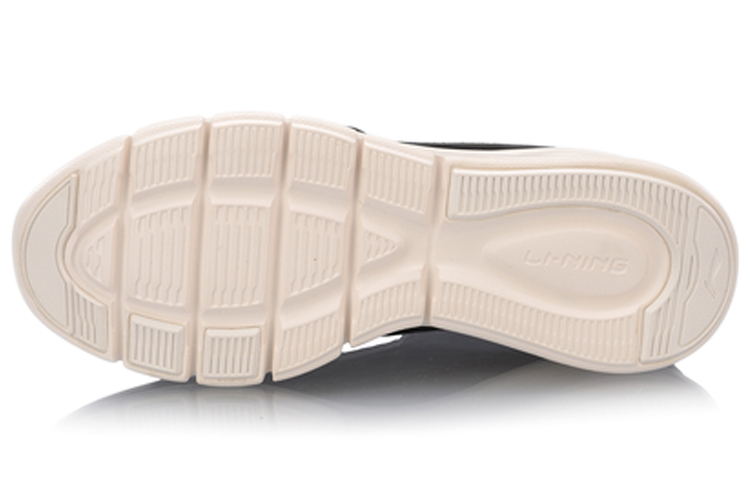 Purchase (W) Li-Ning Bullet ''Standaard Zwart'' AGCN184-1