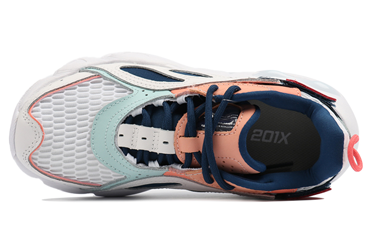 Shop (Women) Li-Ning Butterfly Lite Paris Fashion Week 'White Orange Pink' AGLP104-1