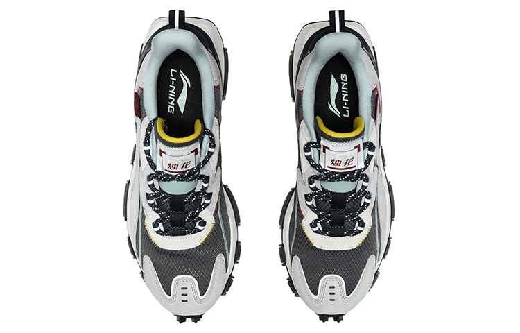 Shop (W) Li-Ning Candle Dragon 2.0 'Hitam Kelabu' AGCQ624-3