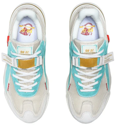 (W) 리닝 캔들 드래곤 '라이트 그레이 틸' (Li-Ning Candle Dragon '라이트 그레이 틸') AGLN258-14 Shop (W) 리닝 캔들 드래곤 '라이트 그레이 틸' (Li-Ning Candle Dragon '라이트 그레이 틸') AGLN258-14