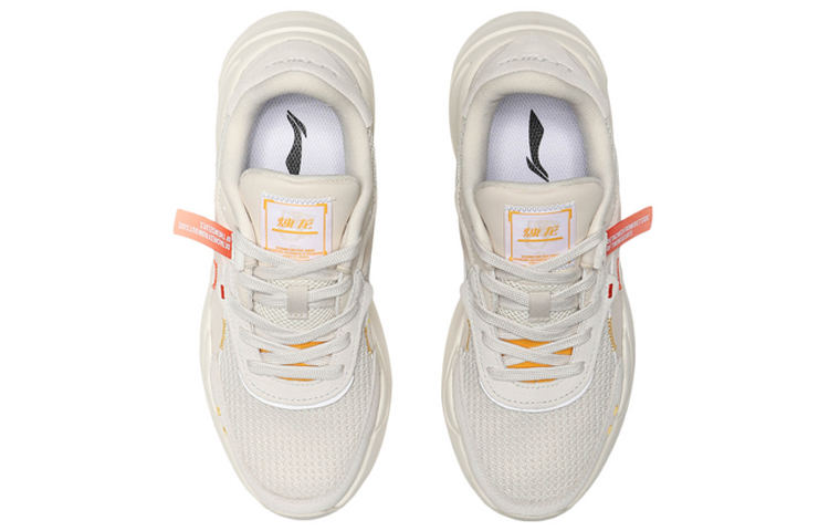 Shop (W) Li-Ning Candle Dragon 'Putih' AGCQ424-2
