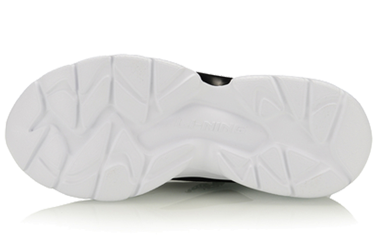 Purchase (W) Li-Ning Canglan ''Noir Blanc'' AGLQ024-1