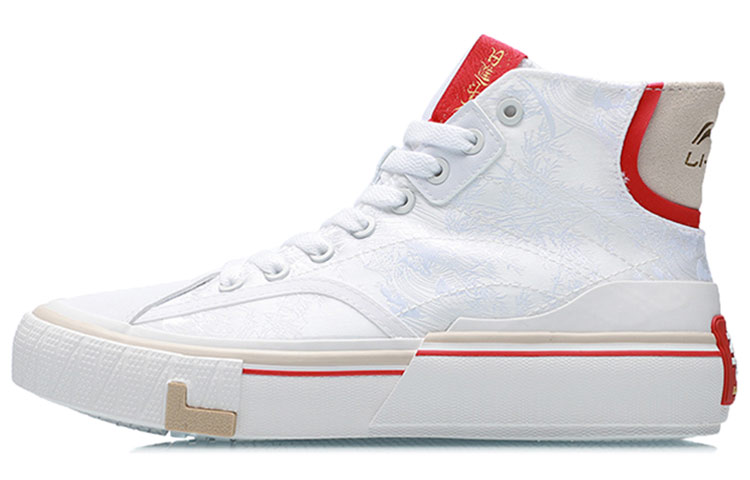 (Women) Li-Ning Canvas Hi 'White' AECR008-1