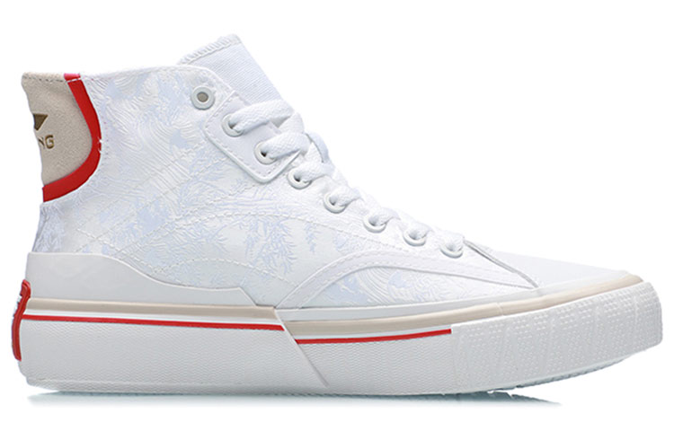 Order (W) Li-Ning Canvas Hi 'Putih' AECR008-1