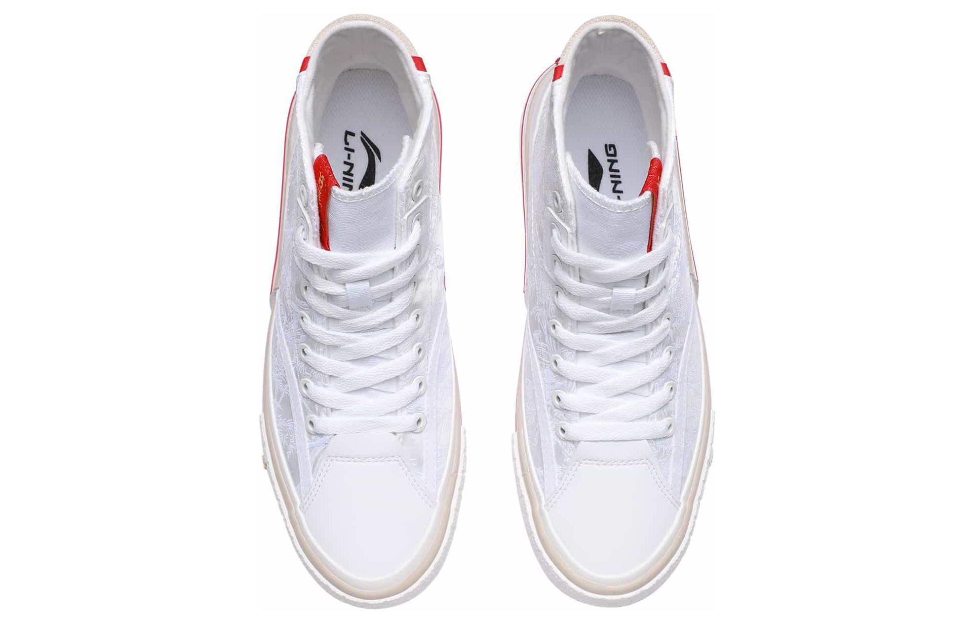 Shop (W) Li-Ning Canvas Hi ''Bianco'' AECR008-1