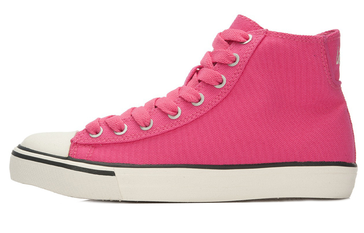 (Women) Li-Ning Canvas Shoes 'Pink White' ALAL126-4