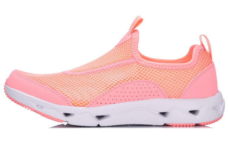 (Women) Li-Ning Canyon 'Peach Pink' AHLM022-3