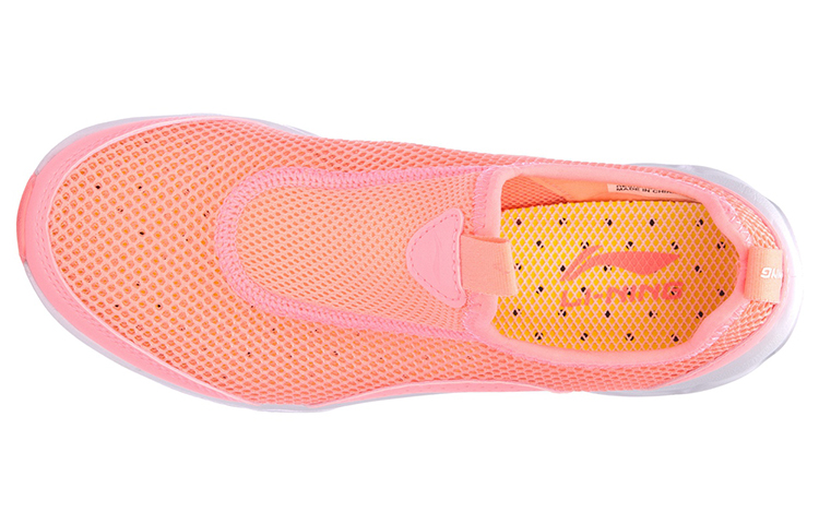 Lookbook (W) Li-Ning Canyon ''Rose Pêche'' AHLM022-3