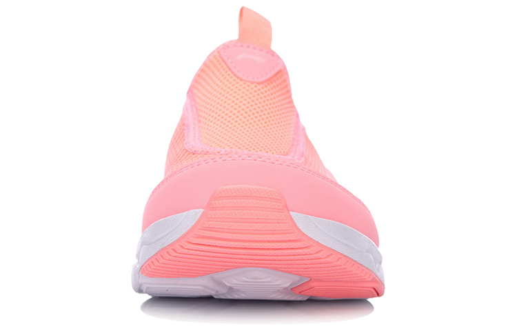 Shop (W) Li-Ning Canyon ''Rose Pêche'' AHLM022-3
