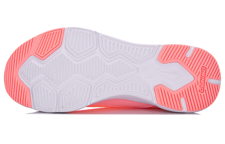 Purchase (W) Li-Ning Canyon ''Rose Pêche'' AHLM022-3