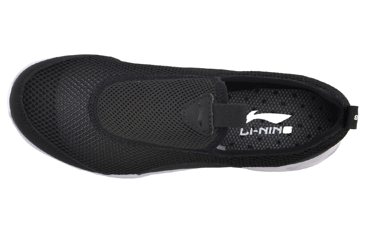 Lookbook (W) Li-Ning Canyon Runner ''Zwart Wit'' AHLM022-1