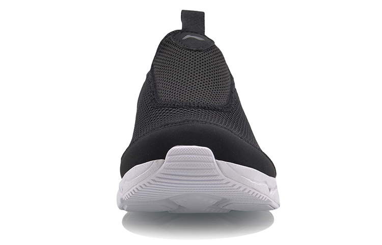 Shop (W) Li-Ning Canyon Runner ''Zwart Wit'' AHLM022-1