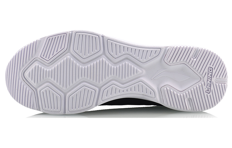 Purchase (W) Li-Ning Canyon Runner ''Zwart Wit'' AHLM022-1