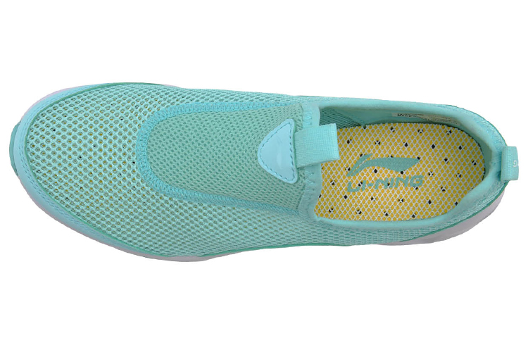 Lookbook (W) Li-Ning Canyon Runner ''Blauw Wit'' AHLM022-2