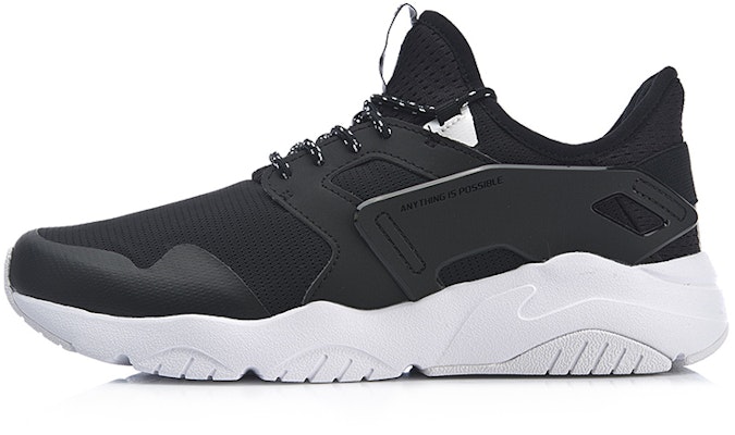 (W) Li-Ning Karnival 'Hitam Putih' AGCP012-4 Buy (W) Li-Ning Karnival 'Hitam Putih' AGCP012-4