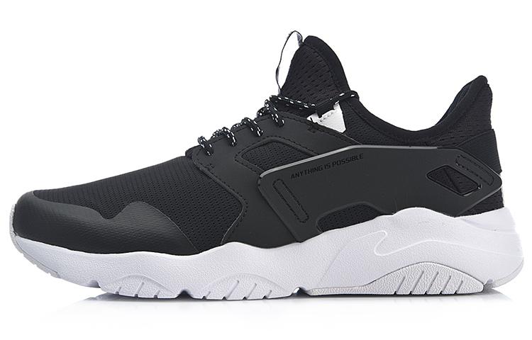 (Women) Li-Ning Carnival 'Black White' AGCP012-4