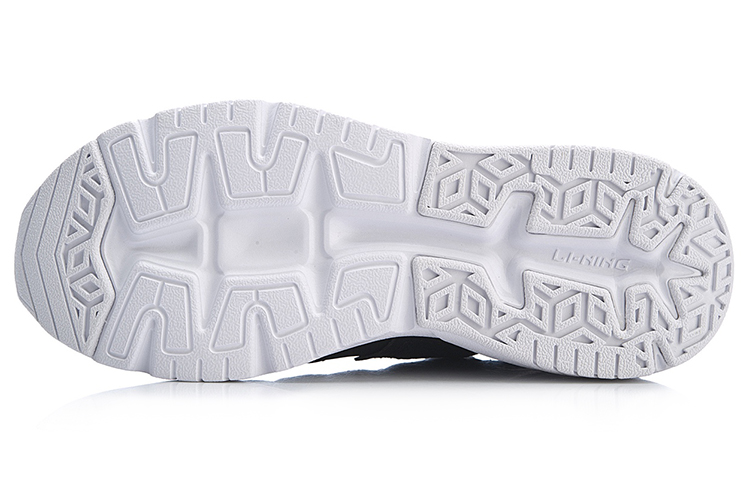 Purchase (W) Li-Ning Carnival ''Zwart Wit'' AGCP012-4