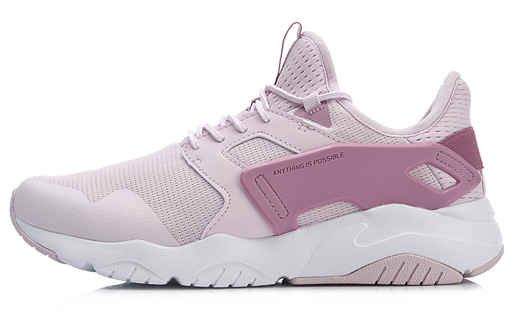 (Women) Li-Ning Carnival 'Light Pink Purple' AGCP012-3