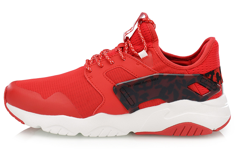(Women) Li-Ning Carnival 'Red Black' AGCP012-1