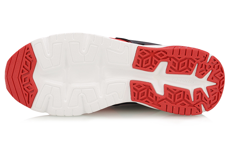 Purchase (W) Li-Ning Carnival 'Rojo Negro' AGCP012-1
