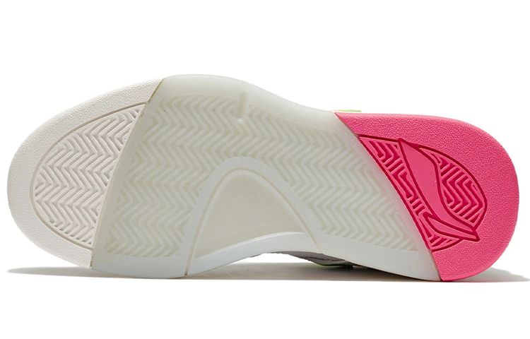 Shop (W) 李宁休闲篮球鞋 '灰绿粉' AGBS032-3