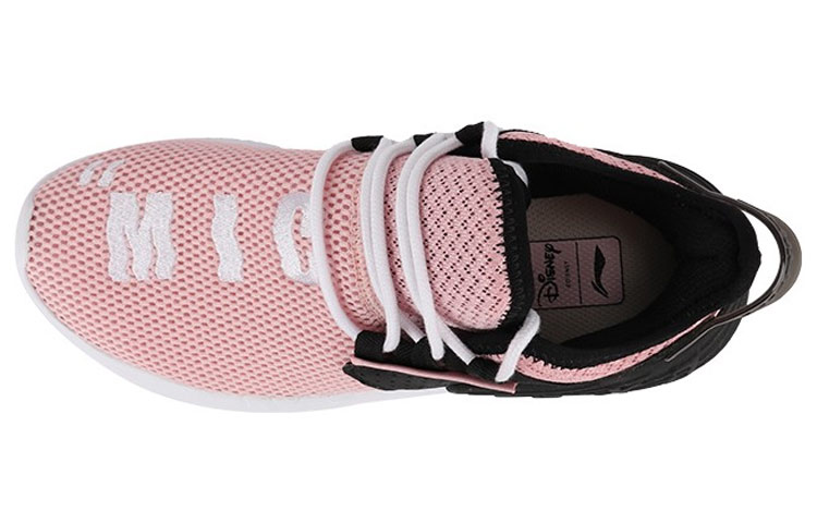 (W) Li-Ning Casual Breathable Mesh 'Light Pink' 圖 4