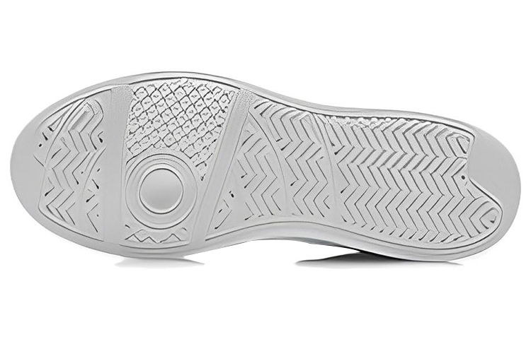 Shop (W) 李宁休闲滑板鞋 '粉白色' AGCT406-1