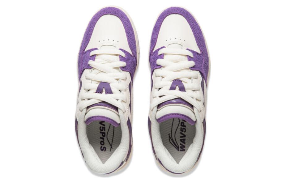 Shop (W) 李宁休闲低帮'淡紫色' AEPU018-8