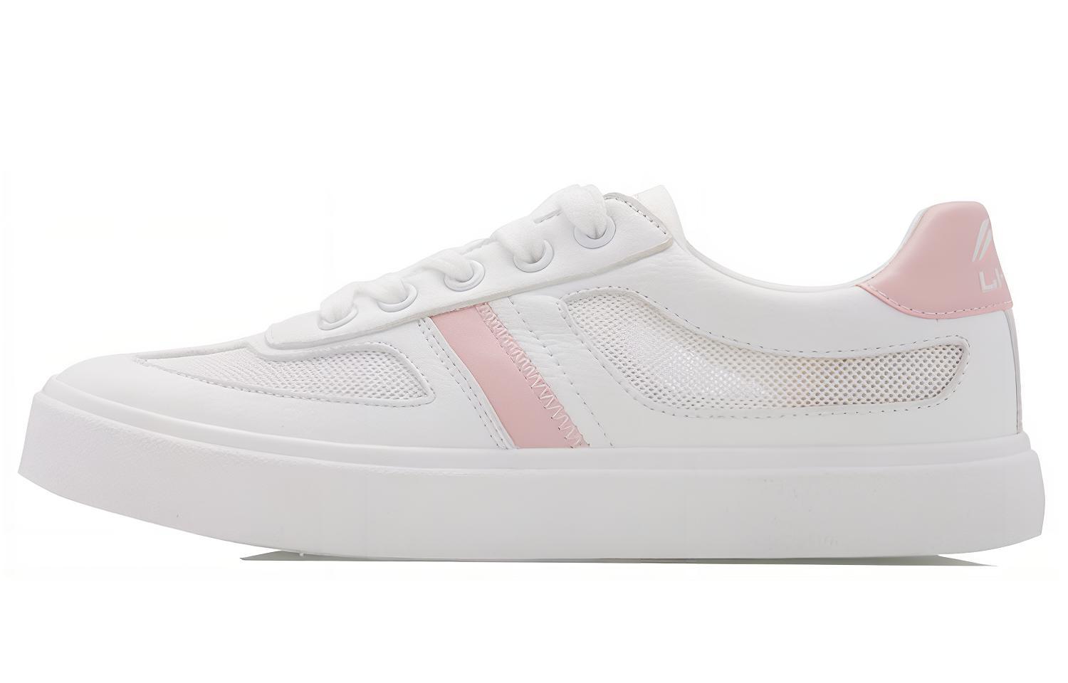 Buy LiNing李寧 低筒休閒板鞋 女款 粉白