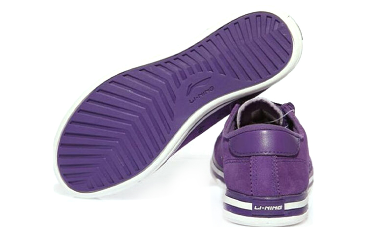 Shop (W) Li-Ning Casual Low 'Púrpura Real' ATCE042-2