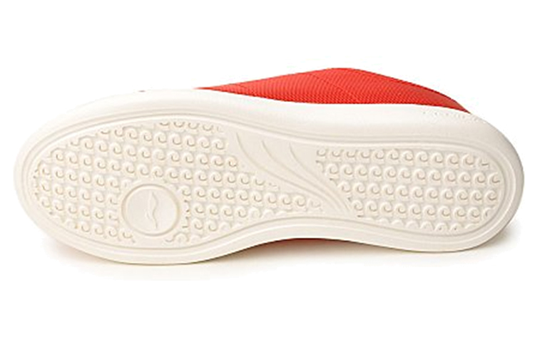 Shop (Women) Li-Ning Casual Low 'Sunflower Red' ALCH132-3