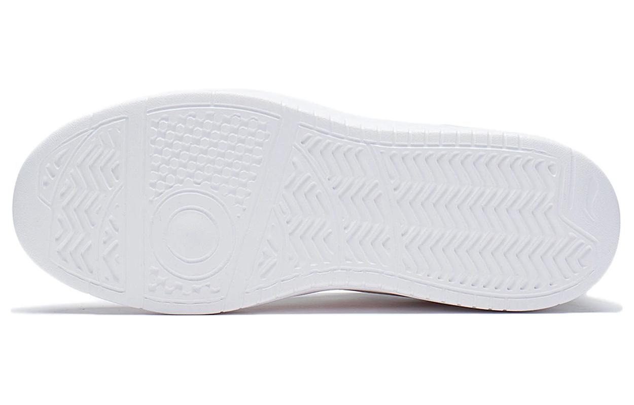 Cheap (Women) Li-Ning Casual Low 'White' AGCS086-1