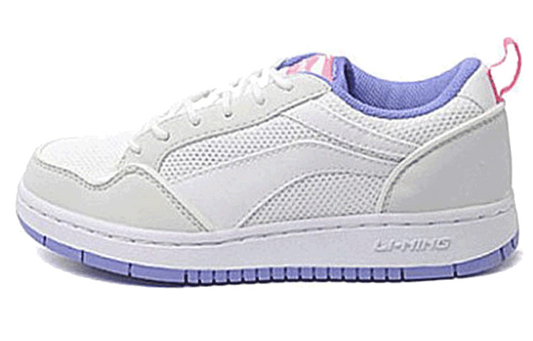 (Women) Li-Ning Casual Low Top 'Grey Purple' ALCG056-1