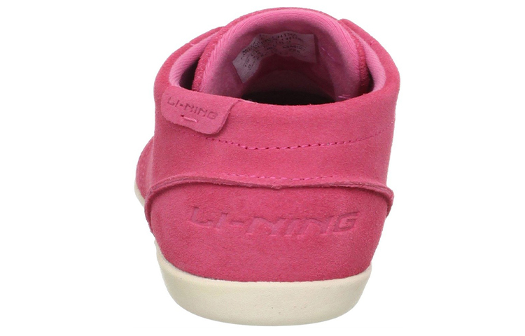 Shop (W) Li-Ning Freizeit Mid-Top ''Rosa'' ACEH018-2