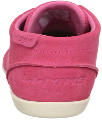 (W) Li-Ning Freizeit Mid-Top ''Rosa'' ACEH018-2 Shop (W) Li-Ning Freizeit Mid-Top ''Rosa'' ACEH018-2