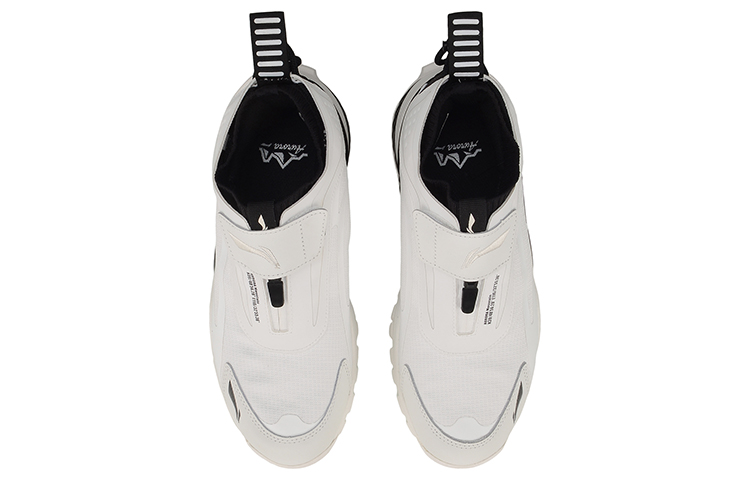 Shop (W) Li-Ning Casual Mid ''Noir Blanc'' AGLP128-5