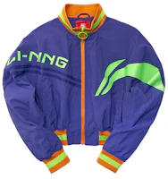(Women) Li-Ning Casual Oversized Zip-Up Jacket in Free Purple AJDP028-3 (Women) Li-Ning Casual Oversized Zip-Up Jacket in Free Purple AJDP028-3