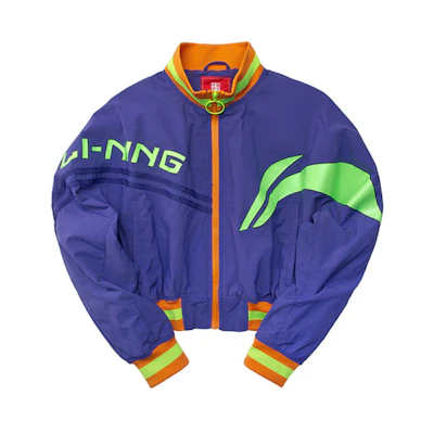 (Women) Li-Ning Casual Oversized Zip-Up Jacket in Free Purple AJDP028-3