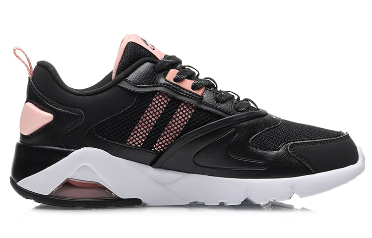 Order (Women) Li-Ning Casual Running Low 'Black' AGCP278-2